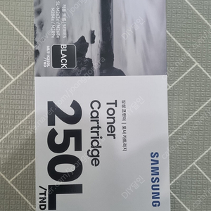 삼성정품토너 MLT-K250L 미개봉 신품 팝니다.