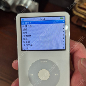 아이팟 클래식 비디오 5.5 80GB 우유팟