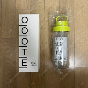 킨토 투고보틀 텀블러 kinto togo bottle tumbler 480ml 새제품 팝니다
