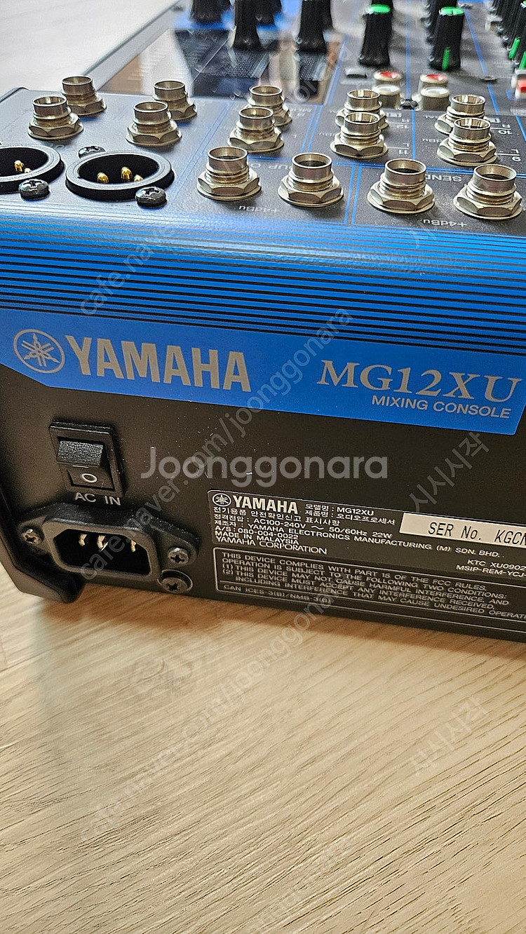 야마하 오디오 믹서 Yamaha MG12XU--7