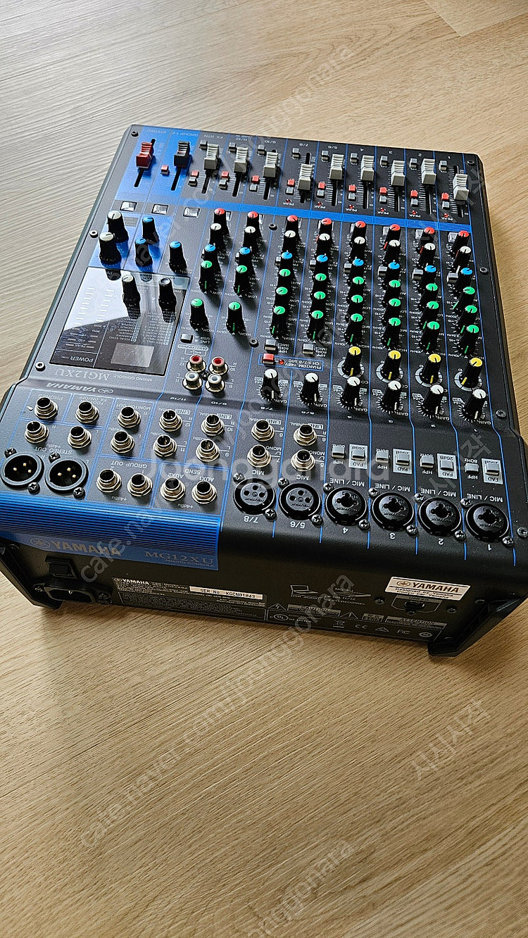 야마하 오디오 믹서 Yamaha MG12XU--8