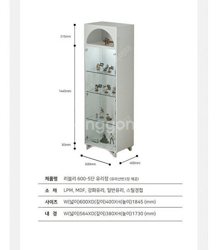 아이언맨 피규어+장식장 팝니다.--6