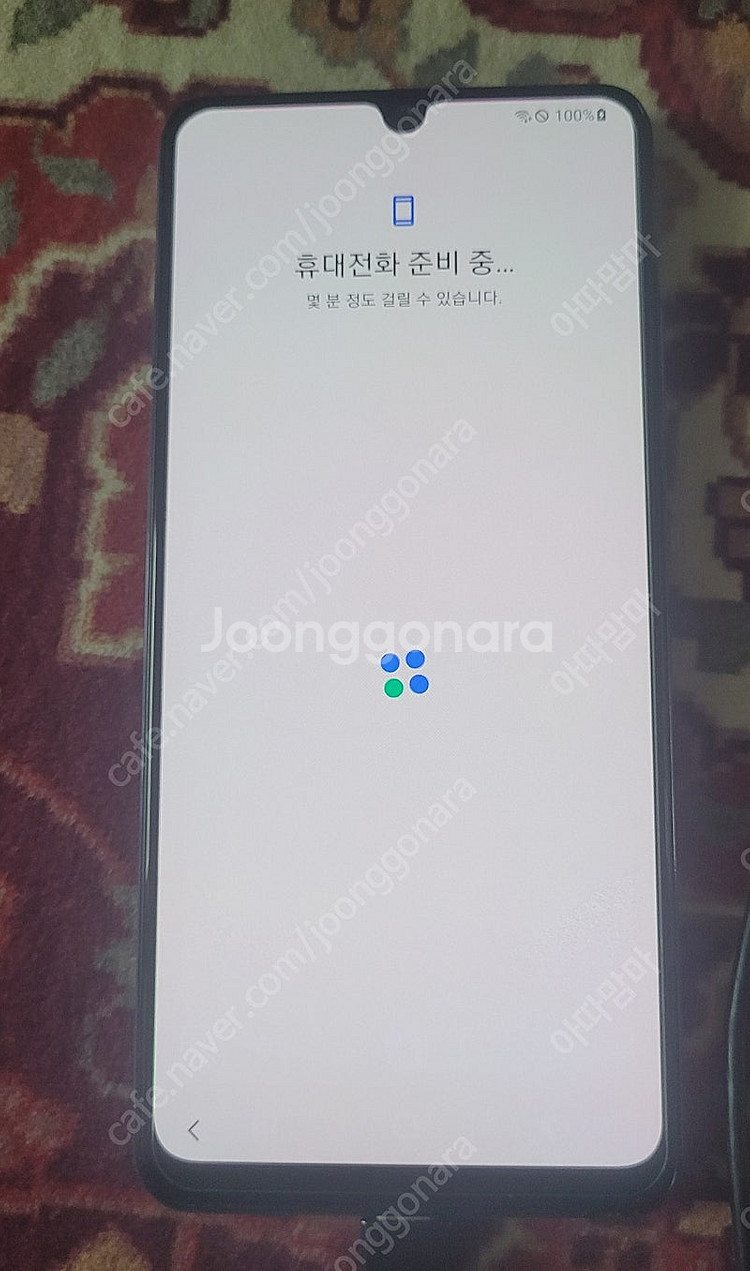 갤럭시A32, 64GB 엘지유플러스 공기계,3사호환--2
