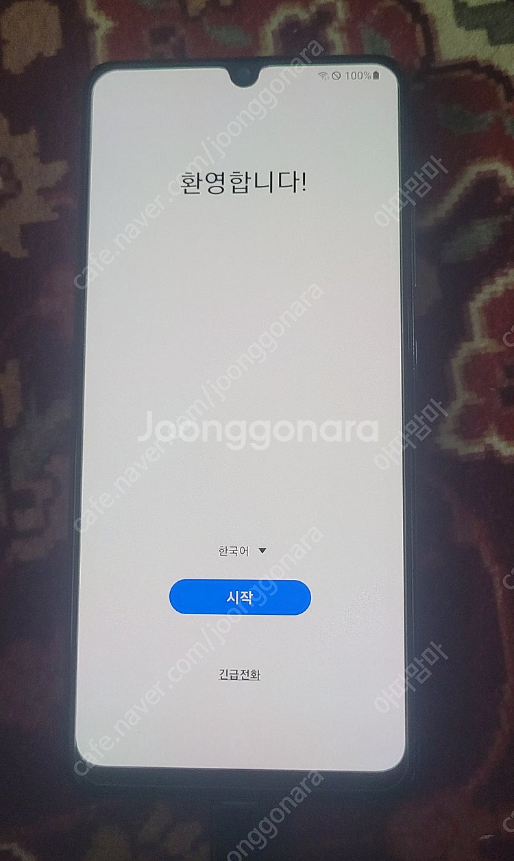 갤럭시A32, 64GB 엘지유플러스 공기계,3사호환--3