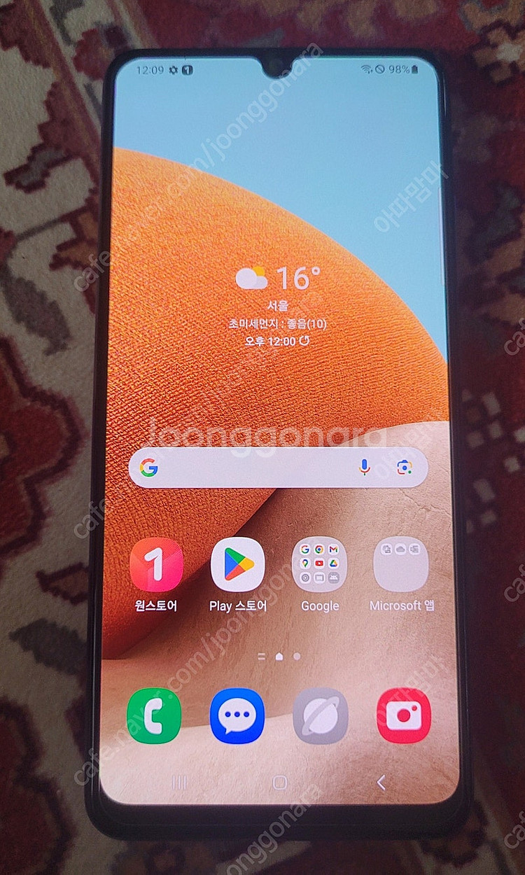 갤럭시A32, 64GB 엘지유플러스 공기계,3사호환--4
