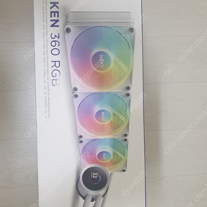 nzxt 크라켄 360 rgb 화이트