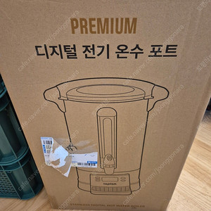 라플란 미니츠 전기온수포트