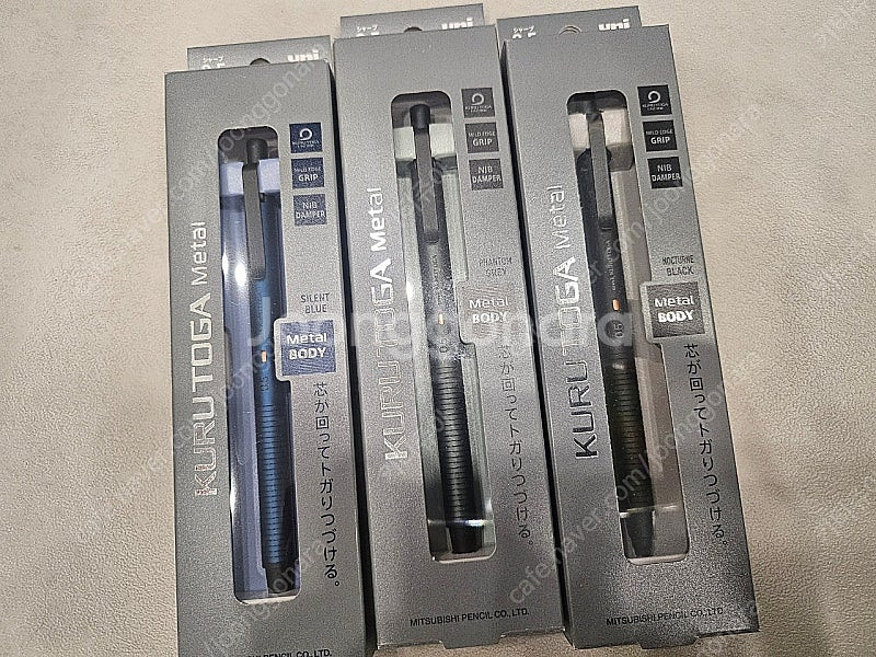 스테들러 925 35 골드/쿠루토가 메탈/로트링 600...--0