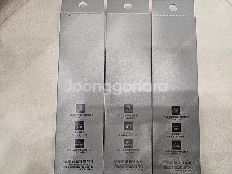 스테들러 925 35 골드/쿠루토가 메탈/로트링 600...--1