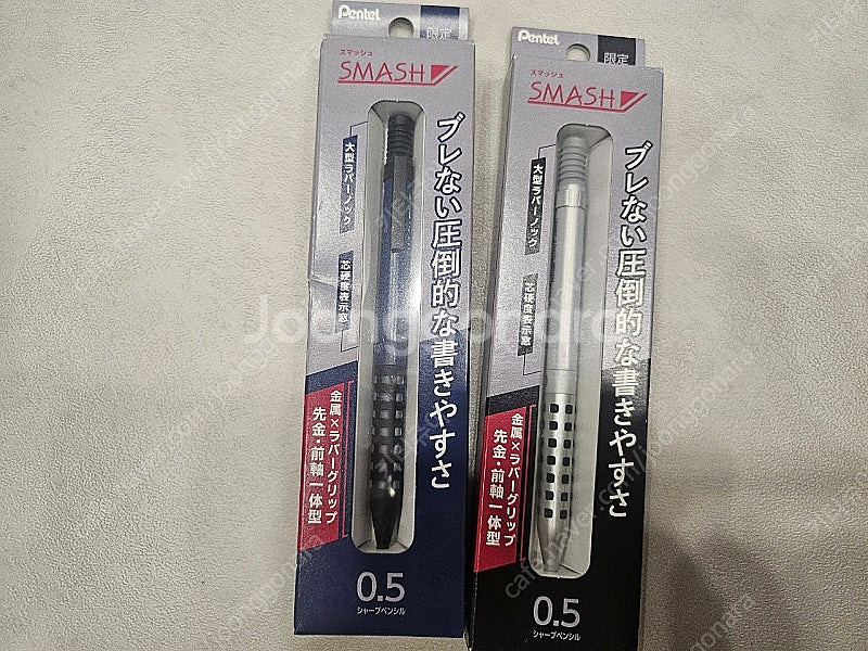 스테들러 925 35 골드/쿠루토가 메탈/로트링 600...--6