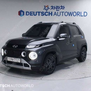 중고차 현대 캐스퍼 가솔린 1.0 터보 디 에센 23년형 45,000키로 중고차전액할부 ★ 여유자금 ★ 수원 ★