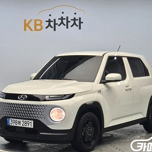 [현대]캐스퍼 1.0 가솔린 스마트 (4인승) 2023 년 중고차◆전액할부◆중고리스◆친절서비스◆