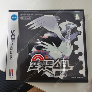 닌텐도 ds 3ds 알팩 알칩 리듬히어로 튀동숲 친구모아 아파트 친모아 포켓몬 블랙 화이트 곽팩