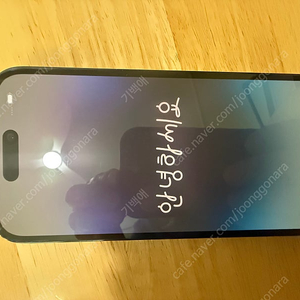 아이폰 14 Pro 1테라(자급제)