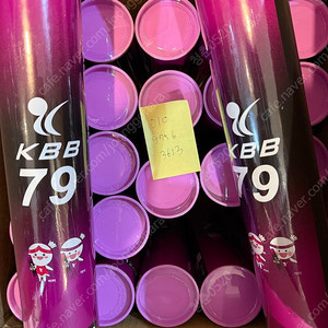kbb79 배드민턴 셔틀콕 1박스
