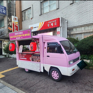 라보 타코야끼 푸드트럭 팔아요~