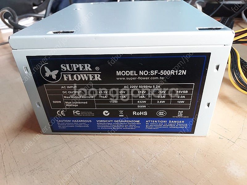 슈퍼플라워 파워, 파워렉스 500W 파워 각각 팝니다--3