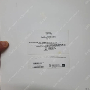 +에펜2) 아이패드 프로 12.9 5세대 M1 128 wifi 그레이