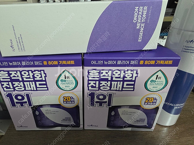 택포 미개봉 이즈앤트리 어니언패드 2통 + 어니언 토너...--0