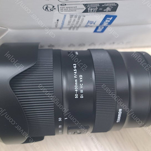탐론 50-400(SE마운트)