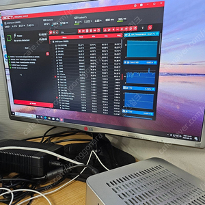 8600g 32g 알루미늄itx 본체