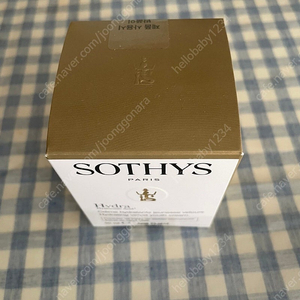소티스 (SOTHYS) 하이드레이팅 벨벳 유스 크림 50ml 새제품