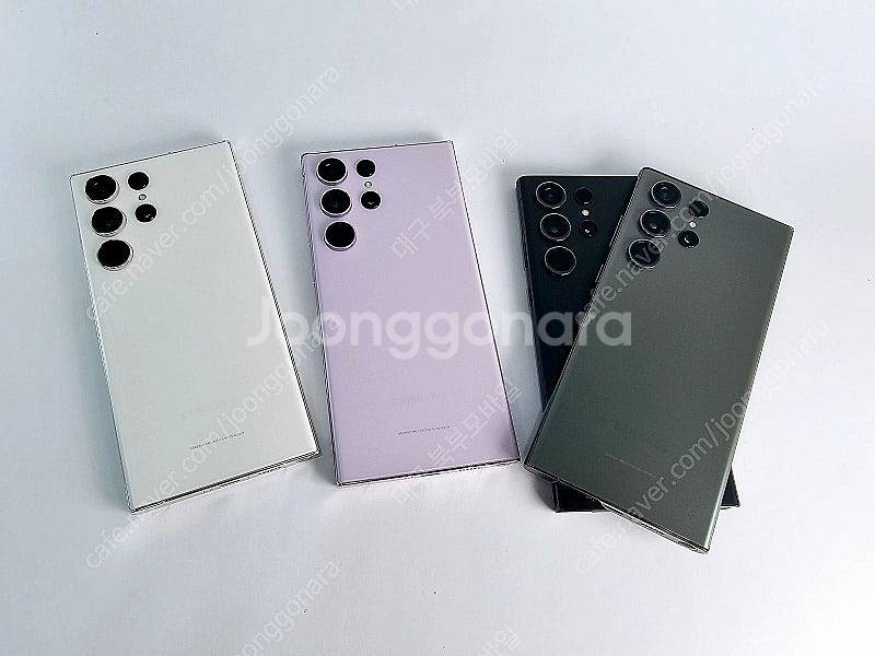 갤럭시 S23울트라 256/512GB 공기계 중고폰 스...--4