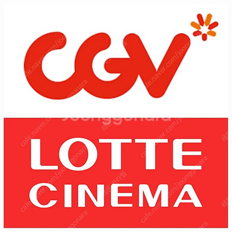 CGV,롯데시네마 영화 2인예매-미션임파서블파이널레코닝...--0