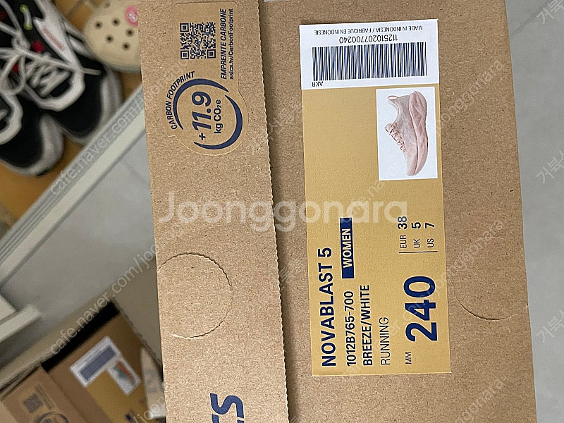 아식스 노바블라스트5 240 핑크--1