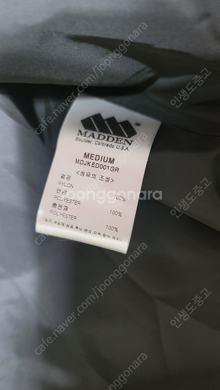 매든 베어파카 madden 패딩--5