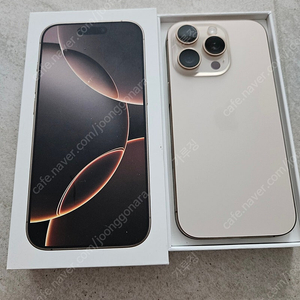 아이폰16프로 128GB 데저트 정상해지 신품급