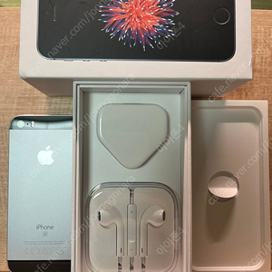 새상품) 순정 아이폰 se1 영국판 스페이스그레이 16gb