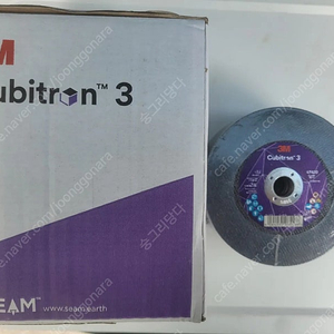 3M 5인치 절단석 판매합니다