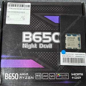 amd 라이젠 9600x 및 nightdevil b650i 판매합니다