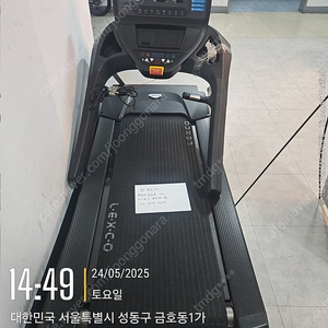 렉스코 런닝머신 LT5x 인바디230프린트 포함팝니다.