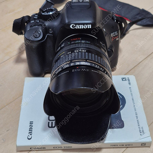 캐논 EOS 550D KISS X4, 28-105 렌즈포함
