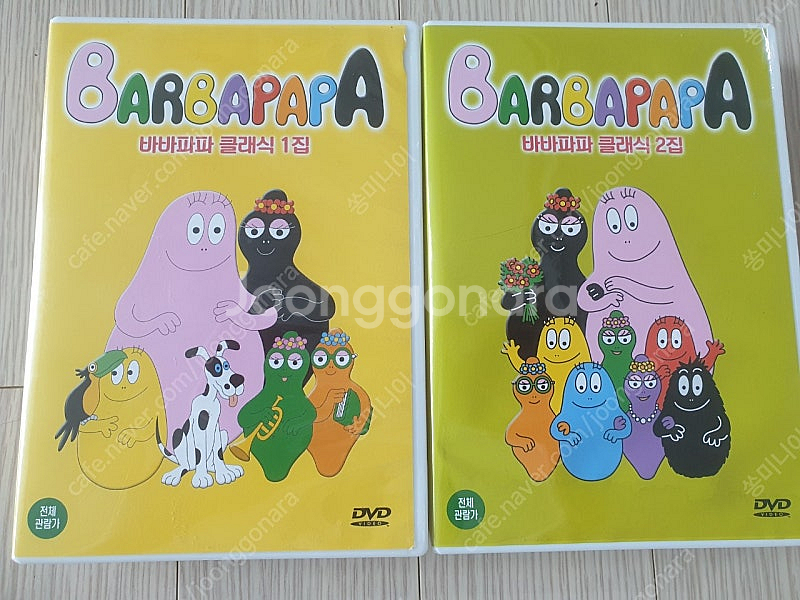 바바파파 클래식 영어 dvd(1집+2집)--0