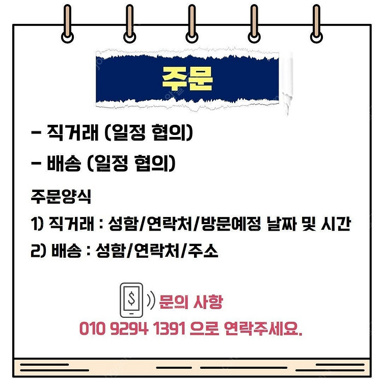 LG전자 오브제 김치톡톡 324L 김치냉장고 (Z333...--9