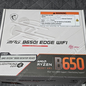 msi b650i edge wifi 판매합니다