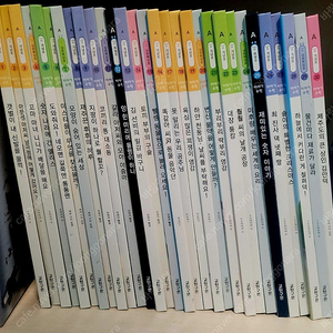 교원 이야기수학 A 30권 +윙윙붕붕박사 16권 서비스