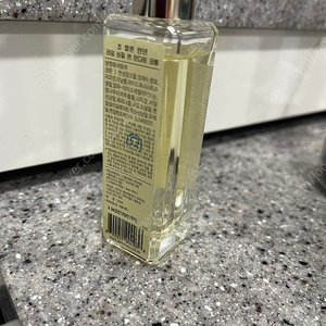 조말론 라임바질 앤 만다린 코롱 30ml