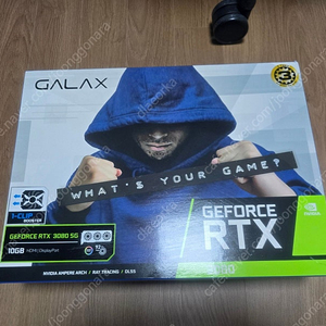 갤럭시 RTX3080 GS 팝니다.