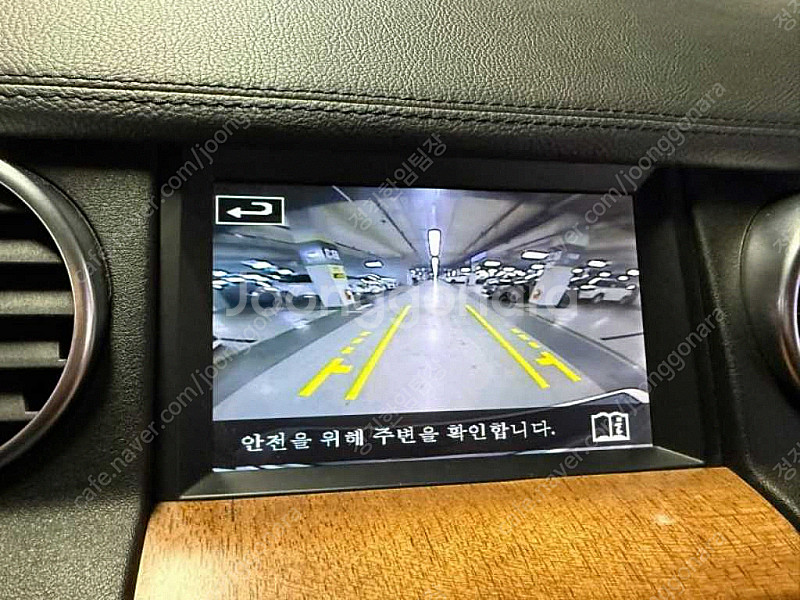 랜드로버 디스커버리4 30 SDV6 SE 중고차 판매합...--6