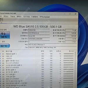 라이젠 3500x gtx1650 게이밍 컴퓨터