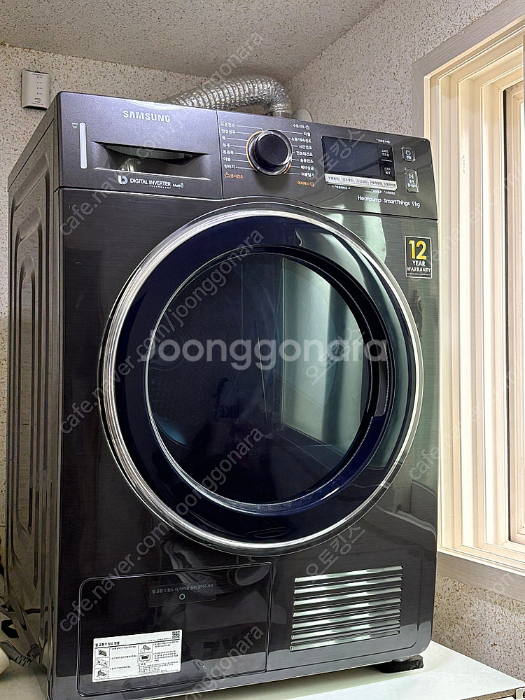 삼성 의루 건조기 9kg--1