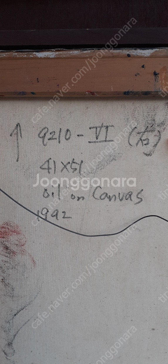 정은미 서양화--2