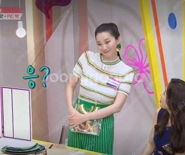 구호, 타임, 마인, 랑방 , 셀프 포트레이트,발렌시아...--5