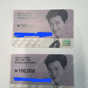 롯데면세점 선불카드