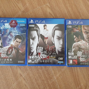 PS4 용과같이 극2