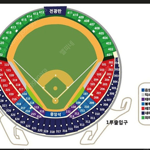 5월 24일(토) 두산 vs NC 중앙네이비 321블록 2연석 정가 이하 양도 3.0